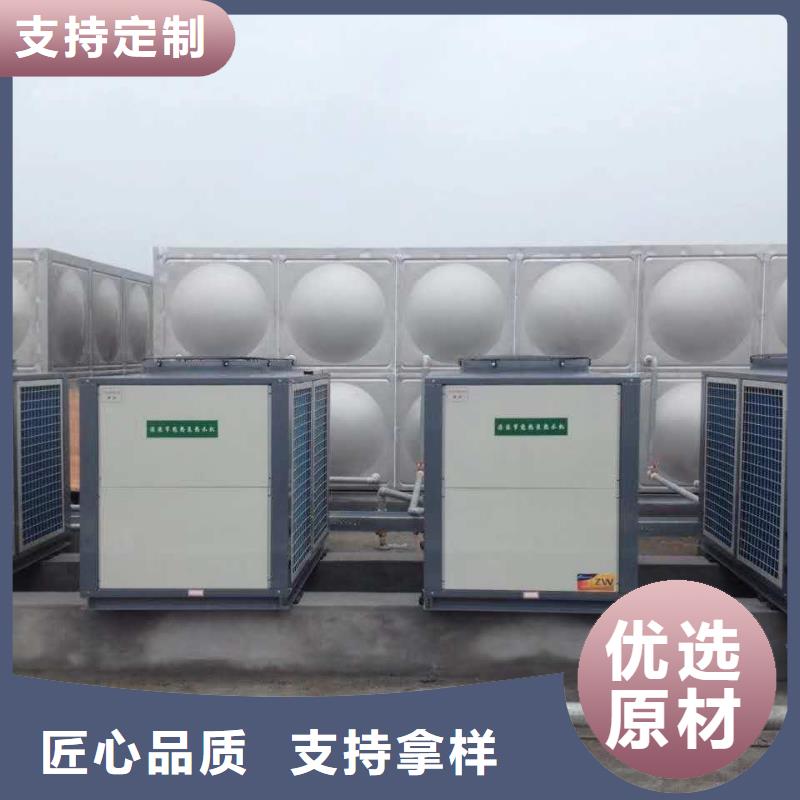 韶山不锈钢保温水箱规格