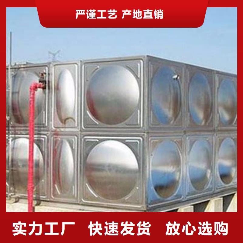不锈钢水箱圆柱形冷水箱设备齐全支持定制