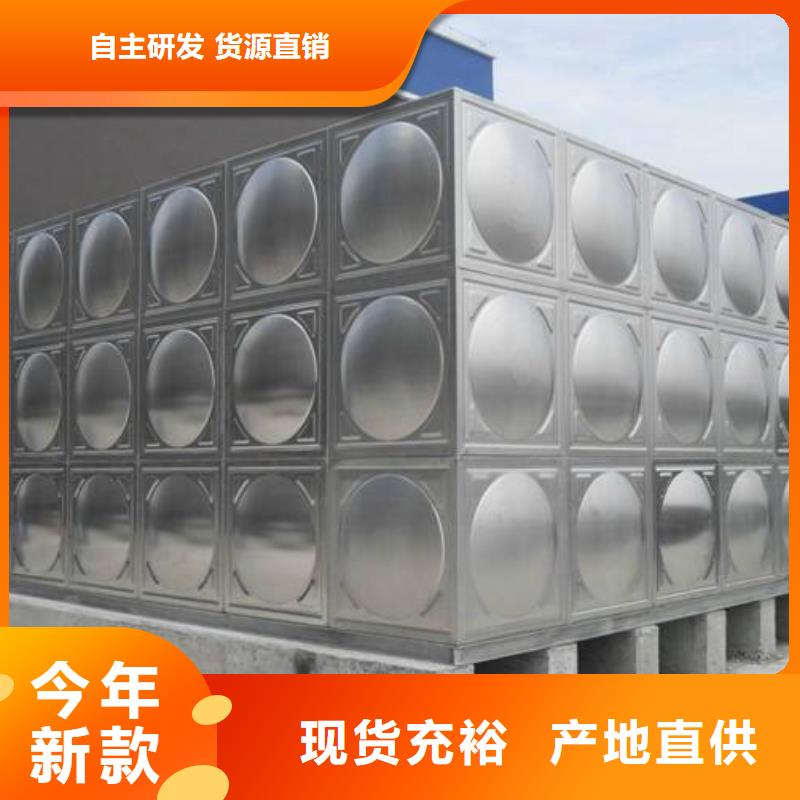 【国赢】广东坦洲镇不锈钢拼装水箱为您服务