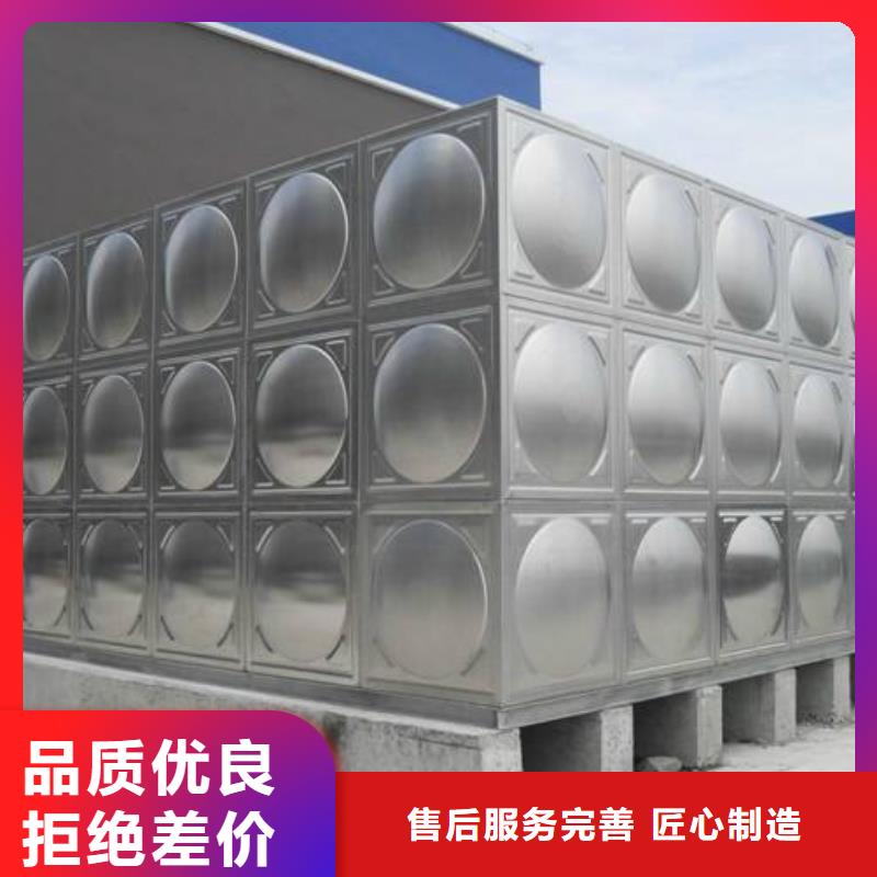 不锈钢水箱不锈钢圆形保温水箱快捷物流