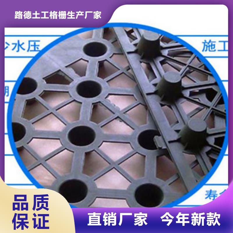 塑料排水板雨水收集PP蓄水模块源厂供货