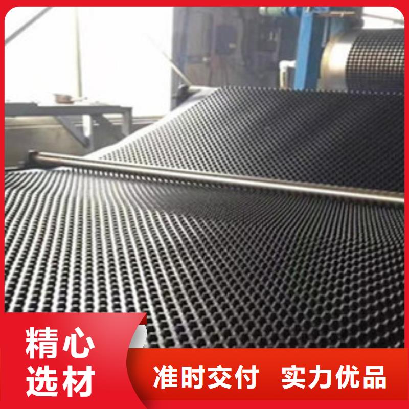 塑料排水板雨水收集PP蓄水模块源厂供货