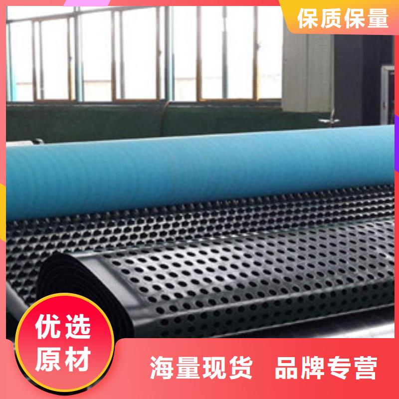 塑料排水板雨水收集PP蓄水模块源厂供货