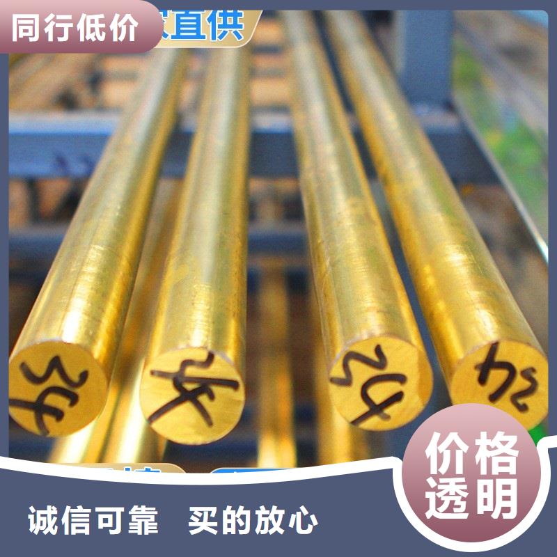QAL10-3-1.5铝青铜管薄利多销
