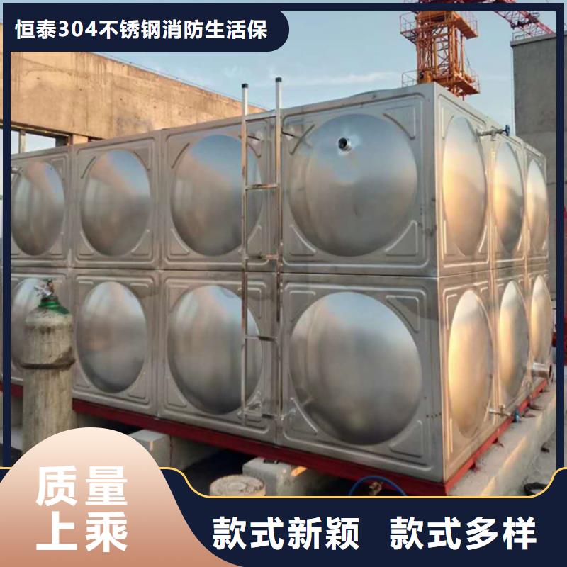 不锈钢保温水箱可定制厂家