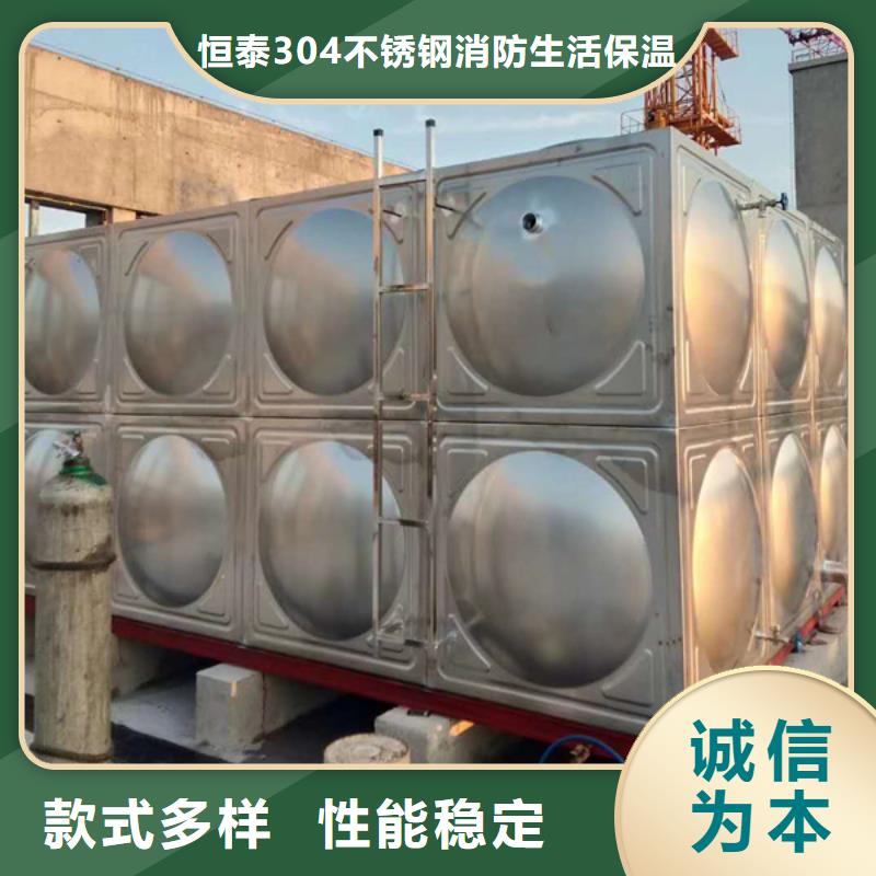 不锈钢圆柱形水箱优选品质厂家
