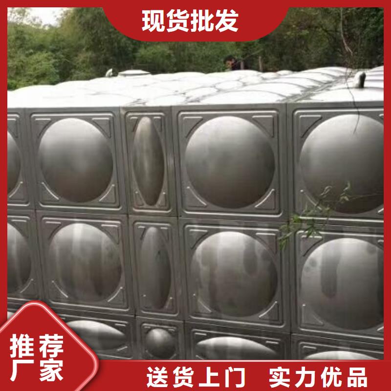 不锈钢保温水箱可定制厂家