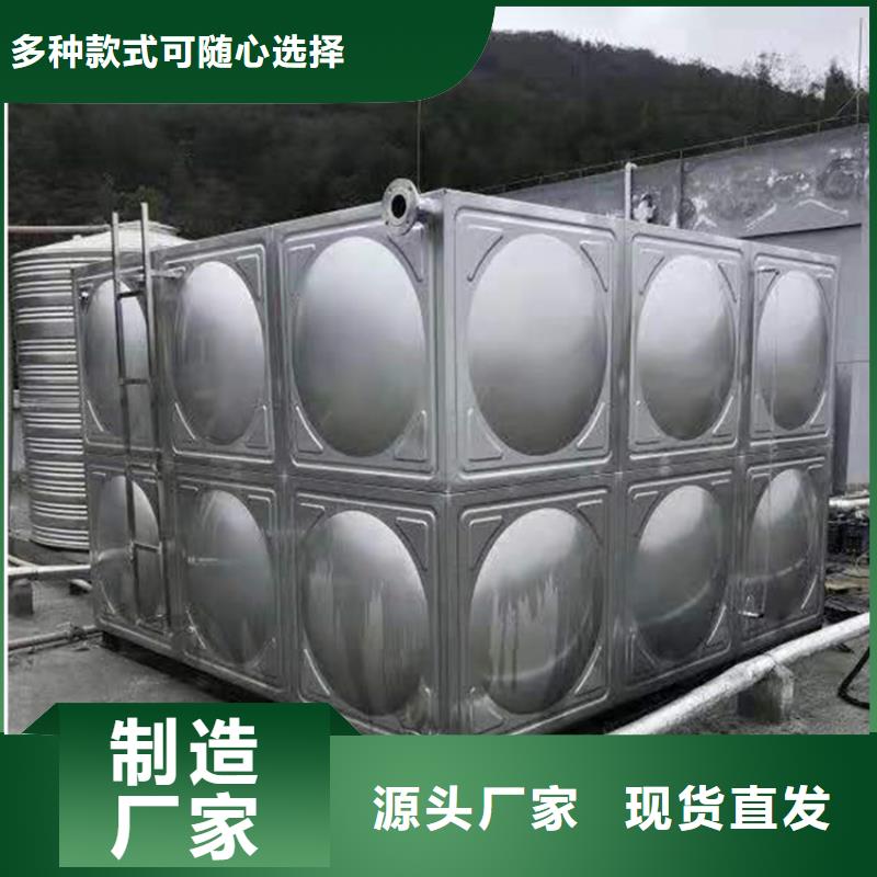同城<恒泰>不锈钢保温水箱厂家找恒泰供水设备有限公司