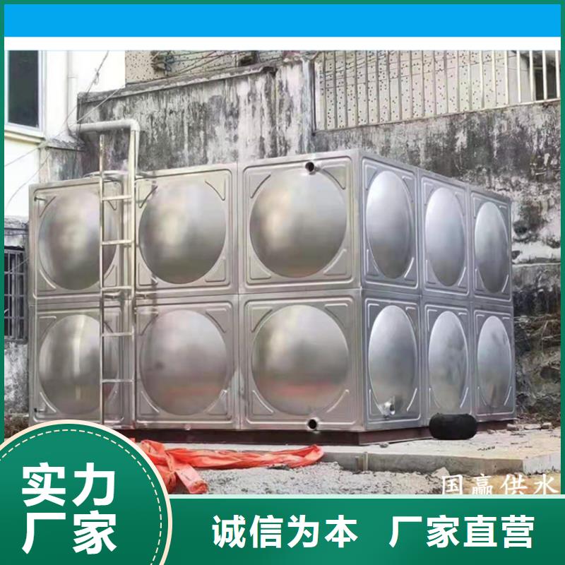 规格齐全的不锈钢保温水箱公司
